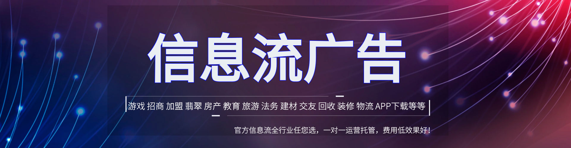 桂林百度包年竞价