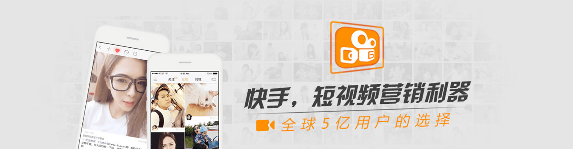 桂林信息流大师