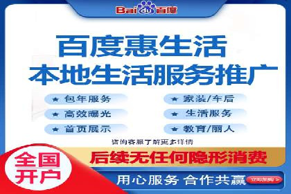 案例分享：SEM广告如何助力提升销售额